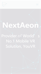 Mobile Screenshot of next-aeon.com